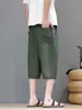 Pantalones cortos casuales para hombre, marca de moda, corte holgado, seda de hielo fina, shorts de talla grande, pantalones deportivos de verano retro, estilo chino
