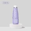Mango Telescópico Sombrilla de Sol Sunny o Rainy Protección Solar Protección UV Parasol Paraguas Cápsula Compacto Plegable para Mujer Personalización