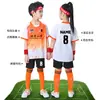 Traje de Uniforme de Fútbol Profesional para Niños Uniforme de Escuela Primaria Ropa de Entrenamiento de Verano Ropa Deportiva de Competición de Secado Rápido para Adultos con Estampado