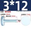 GB835 Tornillo de Mano Galvanizado de Cabeza Plana Moleteado Cabeza Redonda Grande Apriete Manual con Giro Tornillo de Ajuste M3M4M5M6M8M10