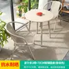 Mesa Pequena e Cadeira para Varanda Externa Mojia Lazer Popular na Internet Conjunto de Uma Mesa e Duas Cadeiras Mesa Chá Mesa de Chá Cadeira de Rattan Vidro Conjunto de Três Peças Combinação