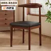 Sillas de Comedor para Restaurantes Comerciales, Sillas de Mesa de Comedor Resistentes, Sillas de Cuerno Específicas para Catering, Sillas de Hierro Forjado para Uso Doméstico con Respaldo