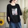 Verano Nuevo Estilo Encaje Manga Media Cuello Redondo Estampado Nueva Moda Estilo Coreano Suelto Fruncido Ajustado Casual Camiseta para Mujer