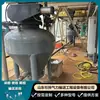 Bomba Transportadora de Ar de Fase Densa Força Aérea Equipamento de Remoção de Poeira e Remoção de Poeira de Longa Distância Bomba de Compartimento Fluxo de Ar Positivo Transportador