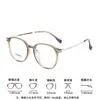 Nuevos Armazones Redondos Retro para Gafas Cuadrados y Redondos Rostro Mujer Aspecto de Alta Gama Rostro Desnudo Versátiles Ultraligeros Armazones para Gafas de Miopía Venta al por Mayor