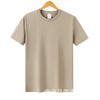 Nova camiseta de algodão 220g Xinjiang algodão pesado gola redonda manga curta homens e mulheres com personalização de camisa cultural de publicidade