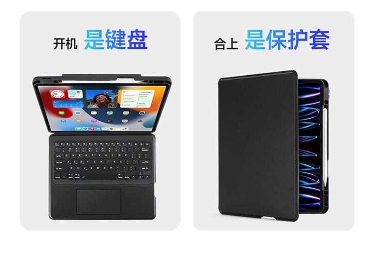 DK键盘详情01_05.jpg