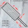 Clip de Rede para Churrasqueira de Aço Inoxidável Grande Espessa Pinça para Peixe Grelhado Grelha de Churrasco Placa de Pinça para Churrasqueira Rede de Churrasqueira Feita Sob Medida