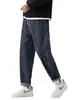 Ropa para Hombre Maple House / Otoño/Invierno 2026 Nuevos Jeans Holgados de Estilo Japonés para Hombre, Pantalones de Mezclilla Elásticos Rectos Retro