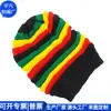 Gorro de Acrílico RPET Estilo Japonês Quente Proteção para Orelhas Chapéu de Lã Acrílico RPET Transfronteiriço Fábrica Personalizada
