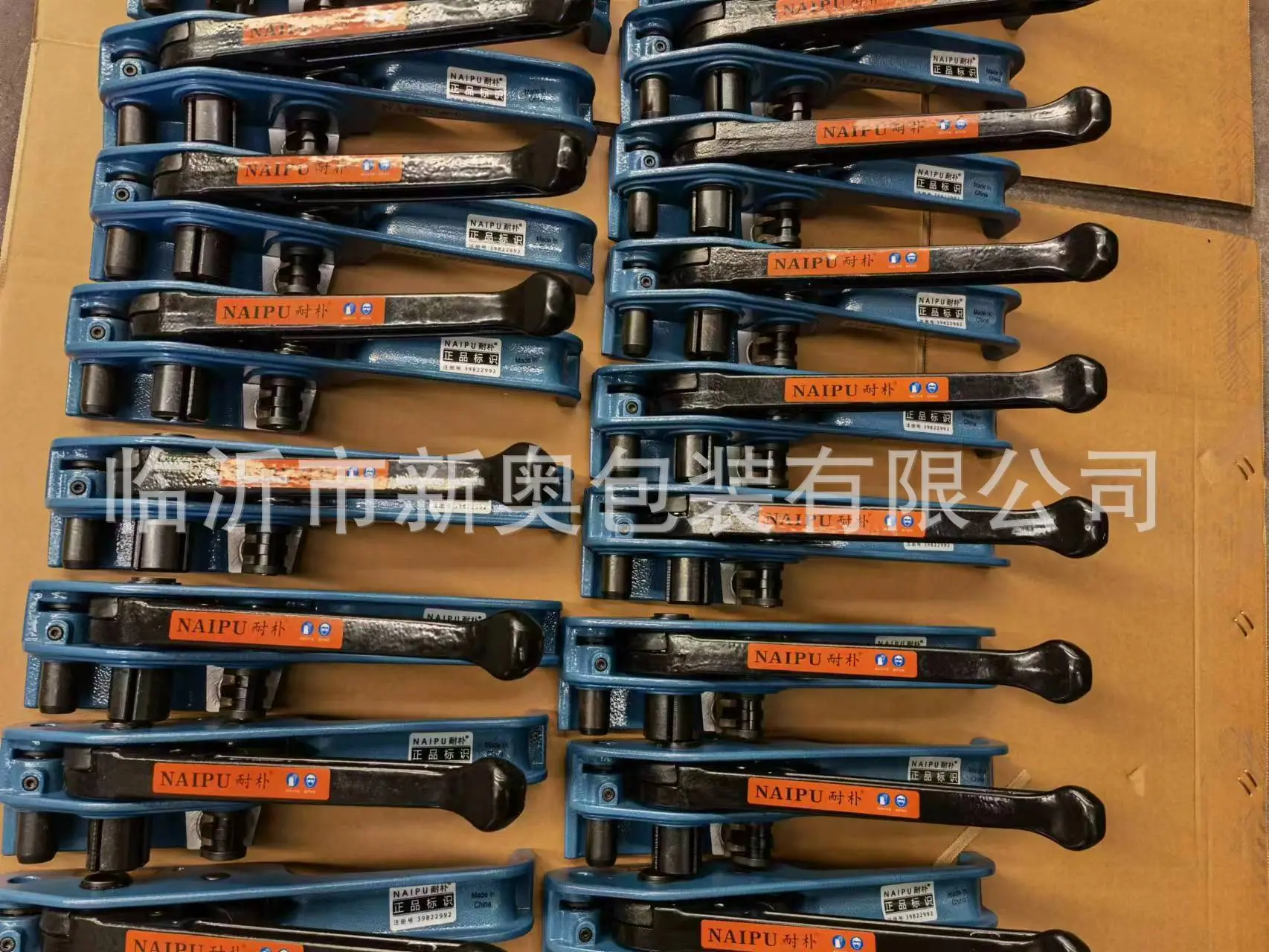 微信图片_20221205094739