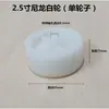 Rueda Blanca de Nylon Engrosada, Rueda Única, Polea sin Rodamiento, 1 Pulgada, 1.2 Pulgadas, 1.5 Pulgadas, 2 Pulgadas, 2.5 Pulgadas, Rueda de Plástico