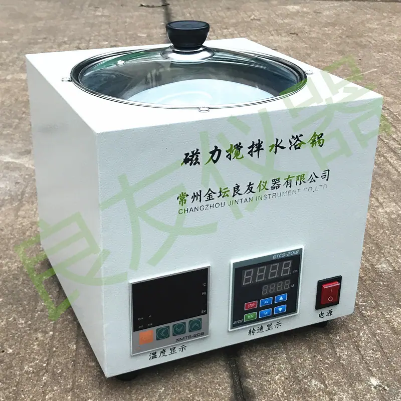 SHJ-1AB 2