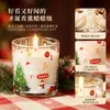 Velas perfumadas de Rosa de Natal transfronteiriças para uso interno, de longa duração, perfeitas como presentes de aniversário ou velas perfumadas festivas em um copo