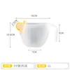 Home Story Cocina Taza Medidora Pico de Águila con Escala Plástico Mezclador Líquido para Huevos y Filtro de Espuma de Huevo Taza para Batir Huevos Horneado