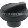 Aplicable a la tapa del tanque de combustible de Chevrolet MGC834