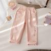 Pantalones Casuales Bordados de Conejo Lindos Nuevos para Niñas de Primavera y Otoño Estilosos Pantalones Harlan Versátiles Pantalones de Moda Estilo Coreano para Bebé