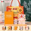 Regalos para el Día del Maestro: regalos prácticos para mostrar aprecio a los maestros, especialmente al director, de parte de la escuela; juegos de regalo y pequeños detalles de agradecimiento
