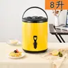 Balde de Chá com Leite Balde Térmico Barraca Comercial Armazenamento a Frio Balde para Água Quente de Leite de Soja Aço Inoxidável Grande Capacidade Café da Manhã Loja de Chá com Leite Especial