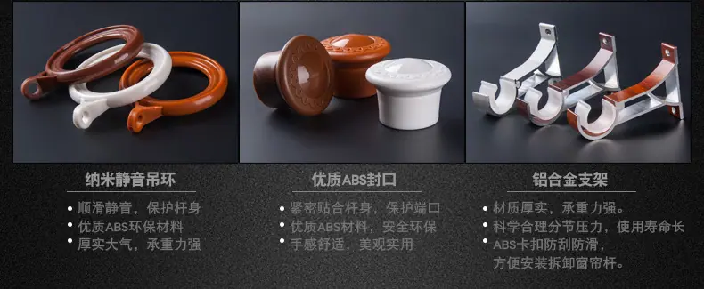 产品15-优惠系列-梅花平头_15.jpg