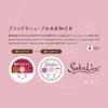 Cordão de aço japonês sakulux com 7 fios, contas, atacado, colar artesanal, pulseira, fio de pérola, fio de ouro