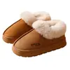 Nuevos Zapatos de Nieve Transfronterizos de Invierno con Forro de Lana Añadido y Engrosado, Zapatos de Algodón Estilo Pareja de Talla Grande, Cálidos y Cómodos, Calzado de Exterior de Moda
