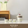 Juego de Té para Viaje Bolsa Portátil Cerámica Kung Fu Taza de Preparación Rápida Una Tetera Tres Tazas Cafetera de Viaje LOGOTIPO Personalizado