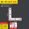 Código de esquina de acero inoxidable, fijador de ángulo recto de 90 grados, soporte de hierro triangular, pieza de conector, hardware de refuerzo, soporte de capa en forma de L