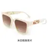 Gafas de sol cuadradas de moda para mujer, Gafas de sol para conducir con protección UV, Gafas de sol de alta gama con personalidad, estilo callejero, de moda