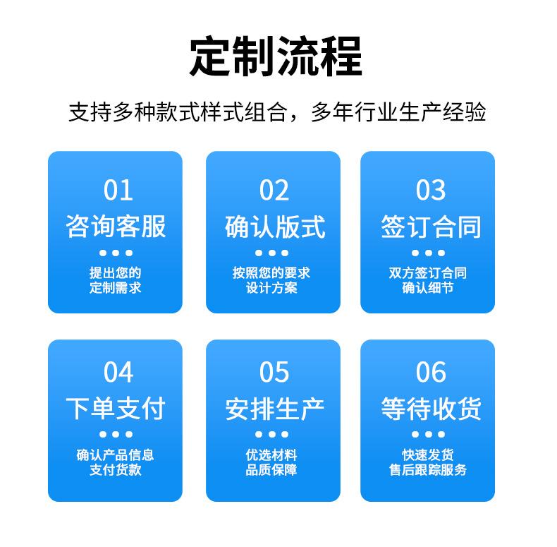 14 拷贝.jpg