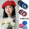 Circunferencia de Cabeza Grande Sombrero Nuevo Estilo Coreano de Verano para Mujeres Venta al por Mayor Sombrero de Pintor Tejido Fino con Banda Elástica Boina de Primavera y Verano