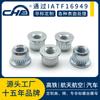 Tuerca hexagonal de acero inoxidable 304 tuerca remachable de acero al carbono tuerca remachable de alta resistencia tuerca remachable no estándar