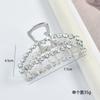 Pinza para el pelo de estilo coreano con diseño de celebridad de Internet, nueva pinza para el pelo con forma geométrica sencilla y perla, pinza grande con diamantes de imitación para la parte trasera, pinza con resorte, accesorios para el pelo