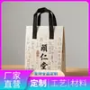 Bolsa Tote de Folha de Alumínio Espessa Ecológica, Bolsa Térmica para Entrega, Bolsa Personalizada para Conservação de Frutas na Entrega, Dropshipping Disponível