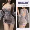 Kimono sexy con estampado de mariposas, bata seductora transparente de frente abierto, uniforme, deseo puro, conjunto sin retirada 1526