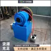Máquina totalmente automática de cone para martelo rotativo, máquina de afunilamento de tubo de aço para suporte de túnel, equipamento de afunilamento a frio e conformação de tubo guia pequeno