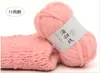 Lana Regenerada Hilo Línea Barriga Grande Hilo Lana Islandesa Hilo Grueso Grande Línea para Gorro Abrigo Bufanda Línea Especial para Fotografía en Estudio Fotográfico Infantil