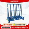 Carro de Transporte de Vidrio con Ruedas Universales, Carretilla de Cuatro Ruedas de Plataforma Plana, Construcción Telescópica, Estable para Renovación y Transporte