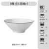 Furuxiang Japonês Simples Sob Esmalte Cor Cerâmica Louça Tigelas e Pratos Conjunto de Louça de Alto Nível Home DIY Opcional