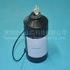 Filtro de Combustible Gigante Jinshan W1196-000