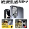 Adecuado para funda protectora de teléfono Huawei P50, nueva funda Huawei P50 PRO de cobertura total con lente integrada y película para lente incorporada