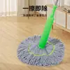 Nueva Mopa Giratoria Autoescurrible Manos Libres, Doble Uso para Limpieza Húmeda y Seca, Exprimidor de Agua en un Segundo, Cabezal de Mopa de Fibra, Almacenamiento Vertical para Uso Doméstico