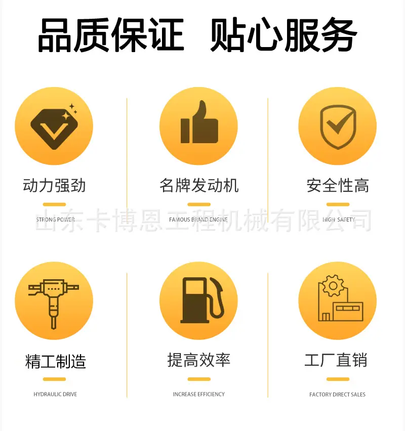 详情页_02.jpg