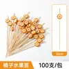 Brochetas Desechables para Frutas, Brochetas de Bambú, Tenedores para Frutas, Palillos Artísticos, Brochetas para Cócteles, Brochetas para Sándwiches, Brochetas para Hamburguesas, Brochetas para Frutas Confitadas
