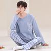 Pijamas para Hombre, Otoño e Invierno Manga Larga Casual Dibujos Animados Estudiante Ropa de Hombre para Usar en Casa, Estilo Trendy
