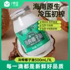 Aceite de Coco Prensado en Frío Virgen Aceite Comestible Se Puede Hornear Comer Aceite Auténtica Especialidad de Hainan Natural Puro MCT Cetogénico Fitness