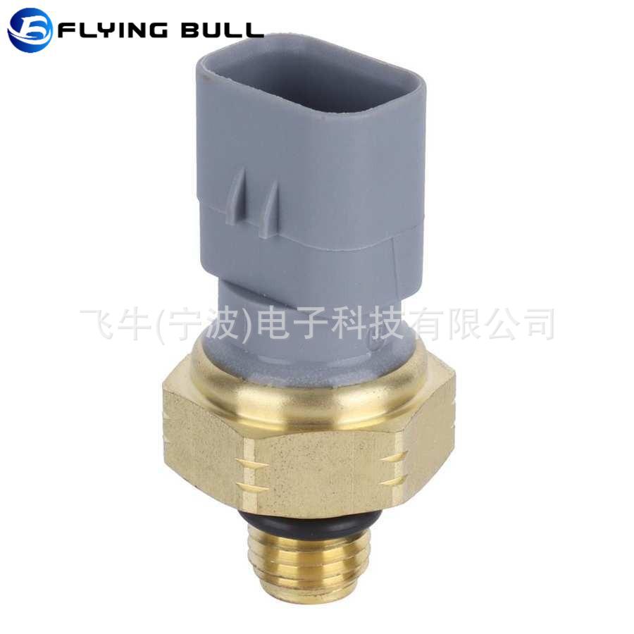 O1CN01PAyp0O1rO0dMqSjYJ_!!2213