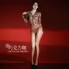 Body brillante de encaje Qinghe con cremallera y diseño jacquard calado, adelgazante y ajustado, único y sexy, en un estilo maduro y seductor