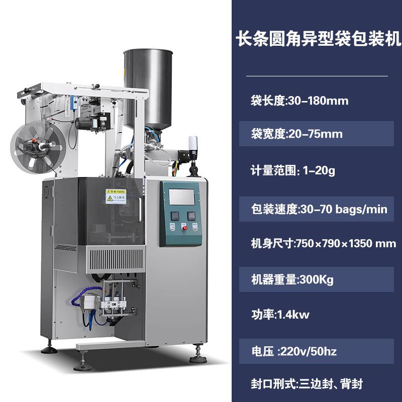 8ae5385c-908b-4291-a1cc-30a0d5