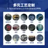 Pantalones Cortos de Mezclilla Verano Europeos y Americanos Personalizados Marca Trendy Americana para Hombre Pantalones de Cinco Puntos Rasgados de Longitud Media Pantalones Sueltos para Montar Pantalones para Hombre